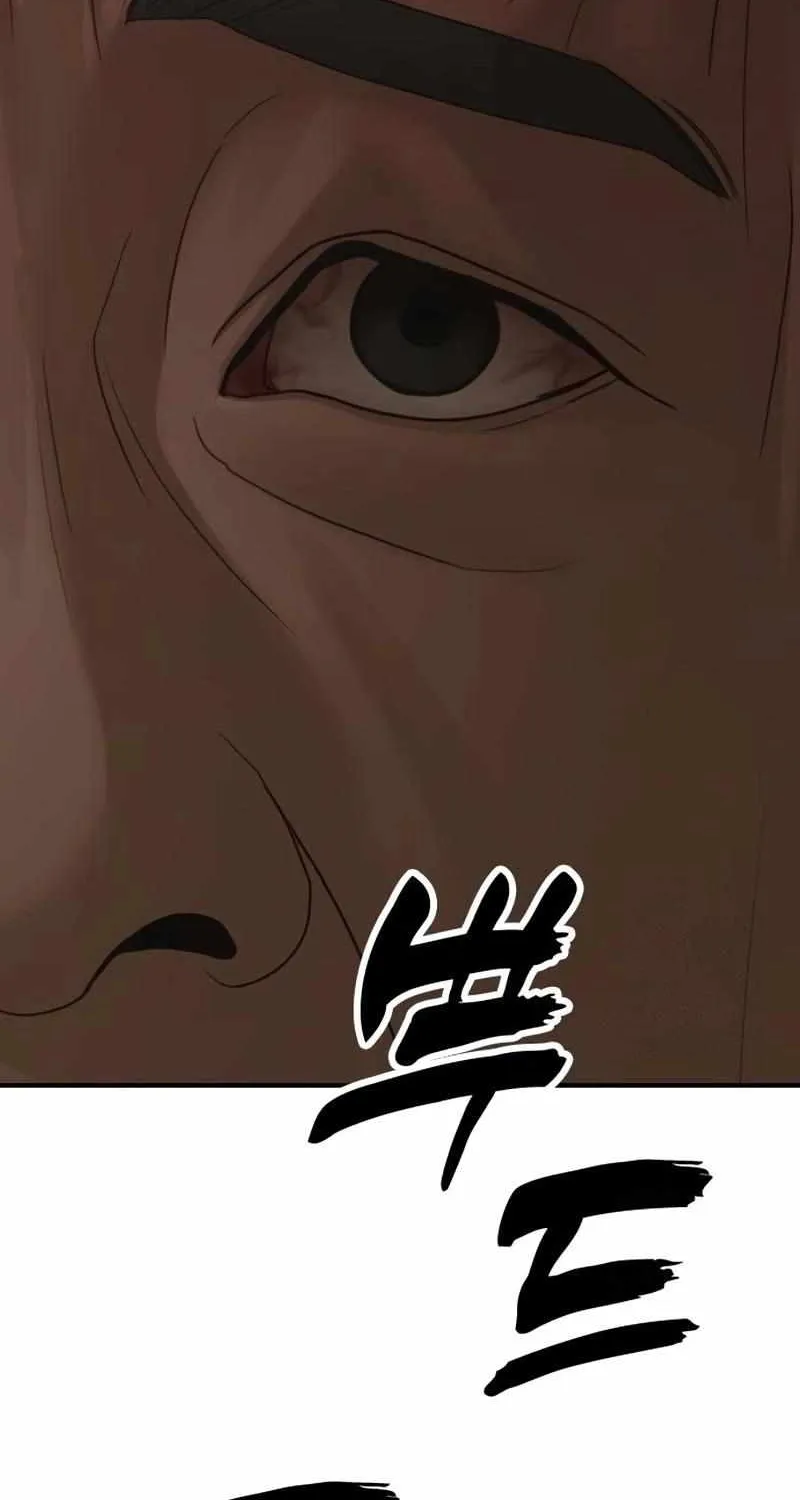 The Apocalypse is Here