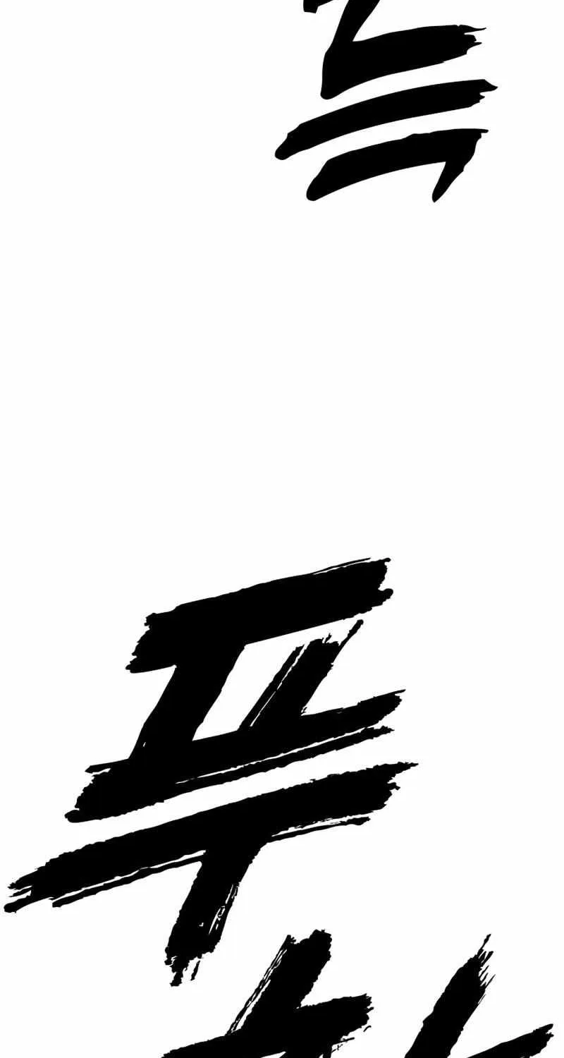 The Apocalypse is Here