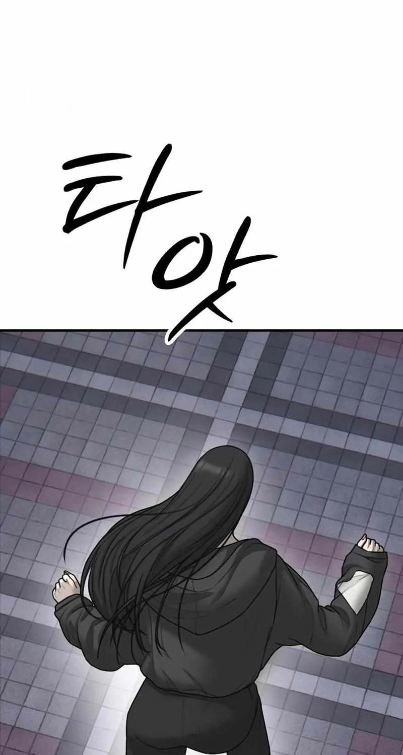 The Apocalypse is Here