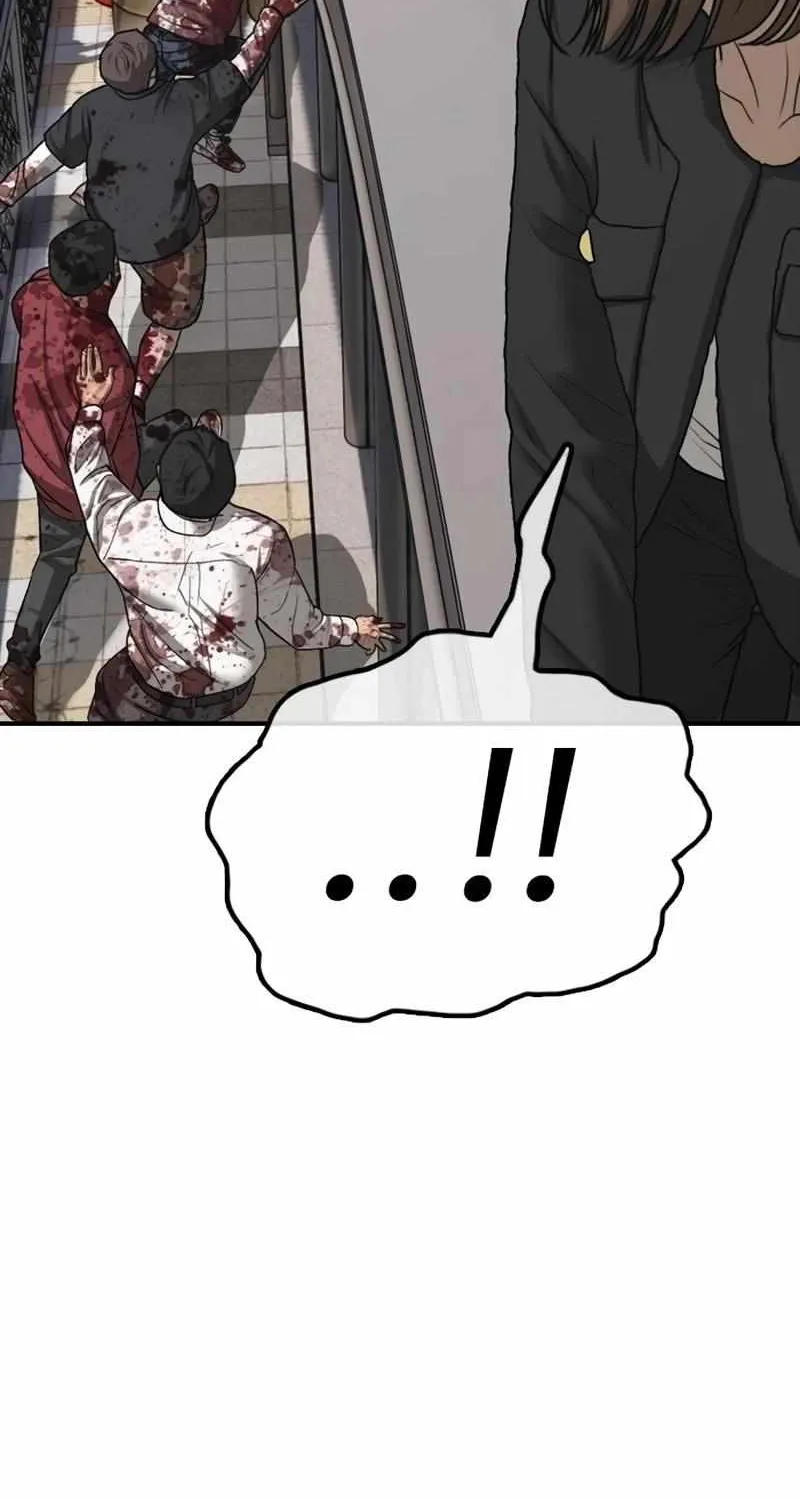 The Apocalypse is Here