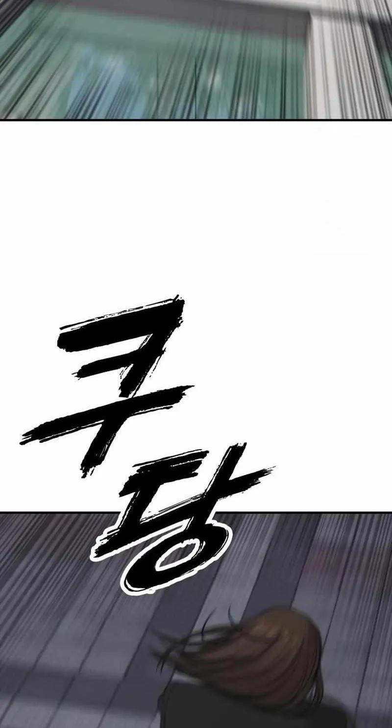 The Apocalypse is Here