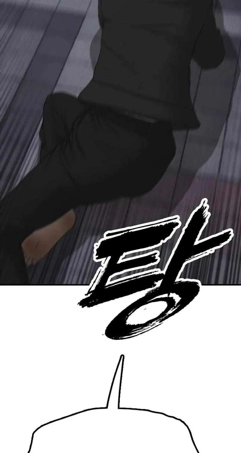 The Apocalypse is Here