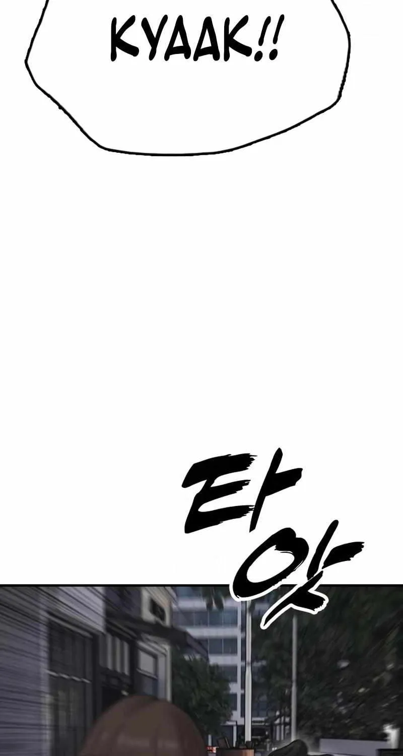 The Apocalypse is Here