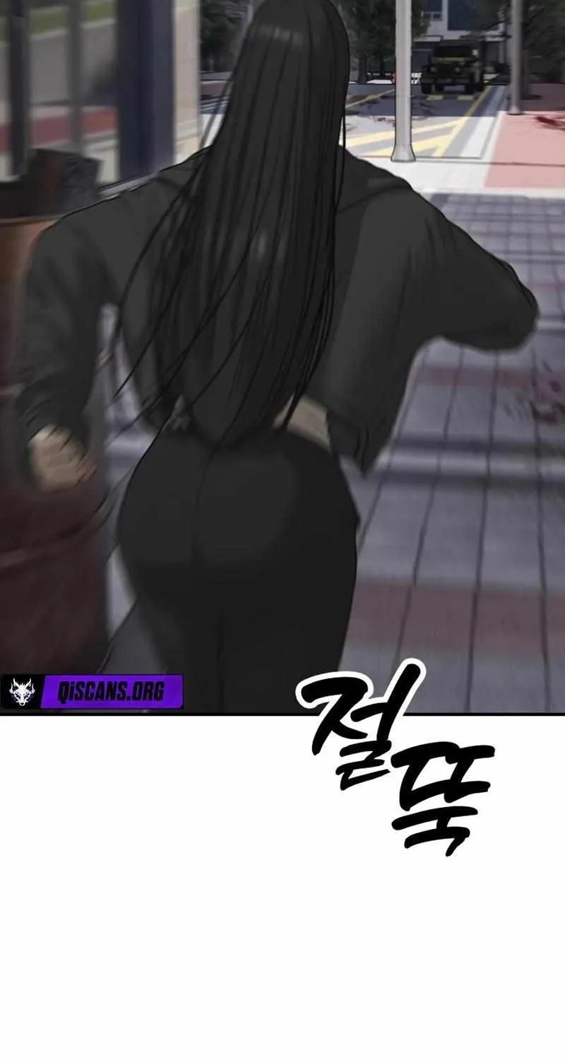 The Apocalypse is Here