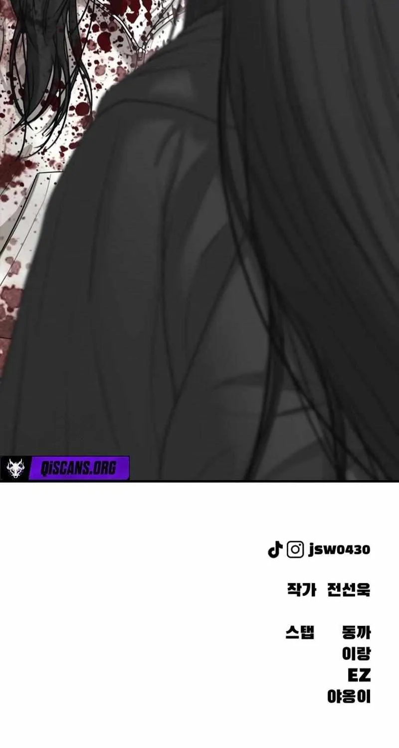 The Apocalypse is Here