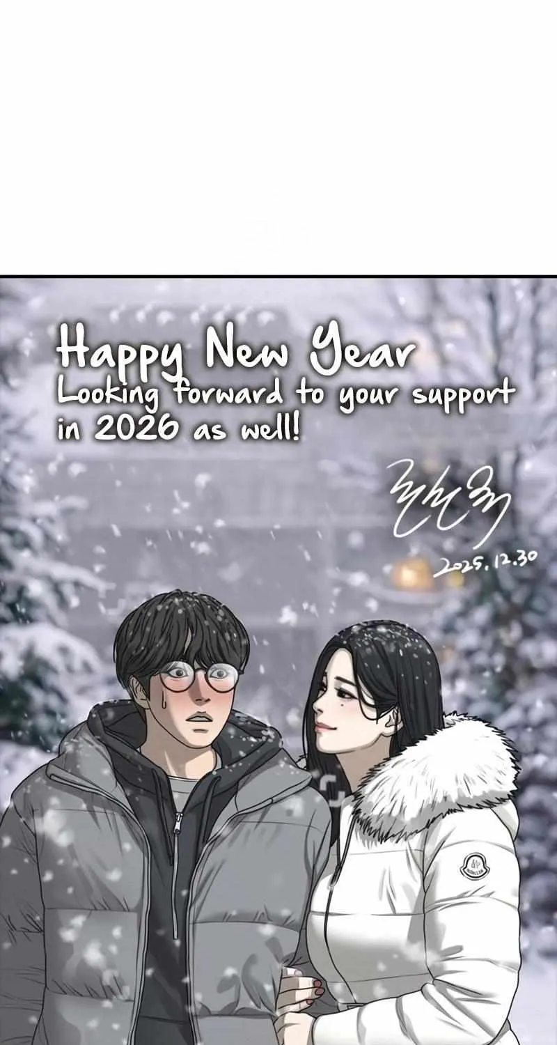 The Apocalypse is Here