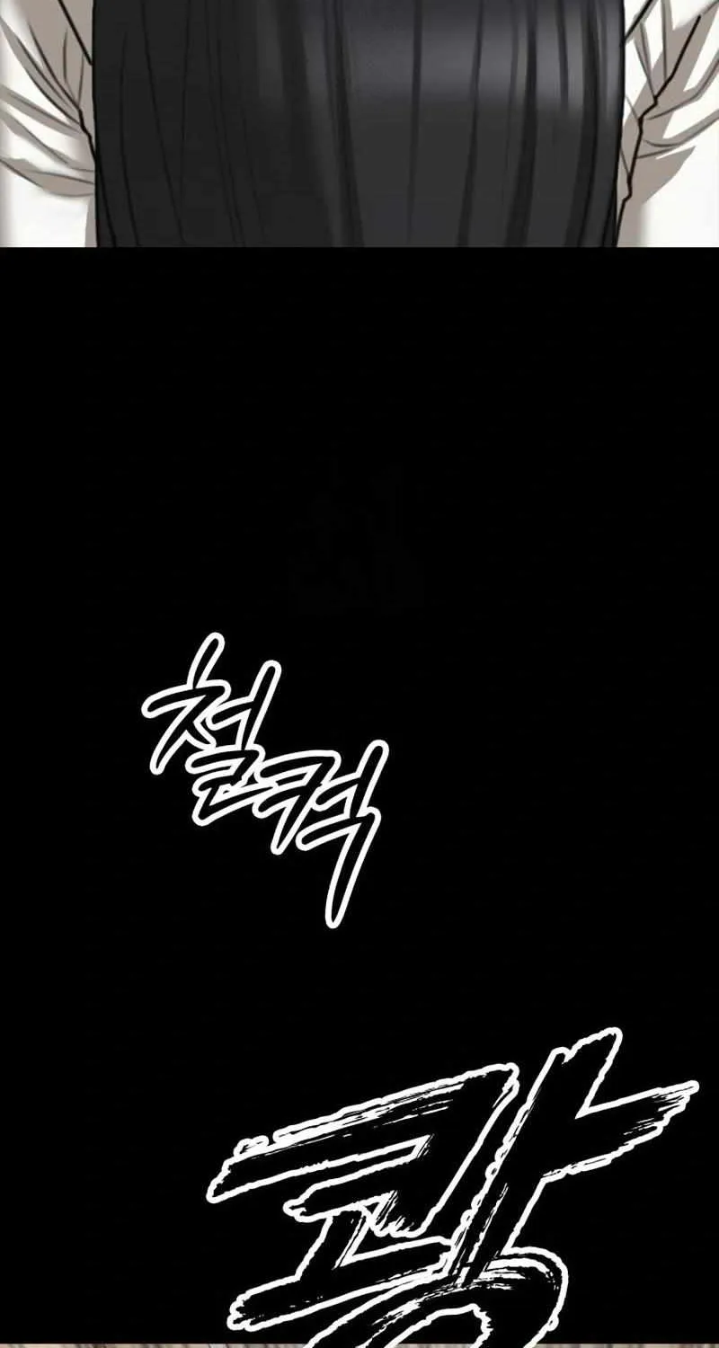 The Apocalypse is Here