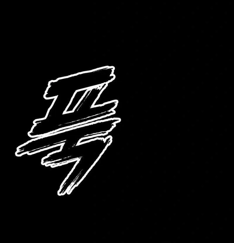 The Apocalypse is Here