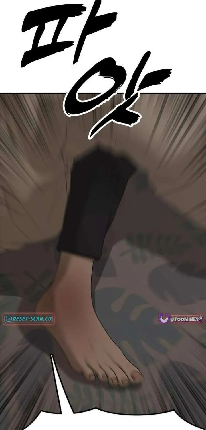 The Apocalypse is Here