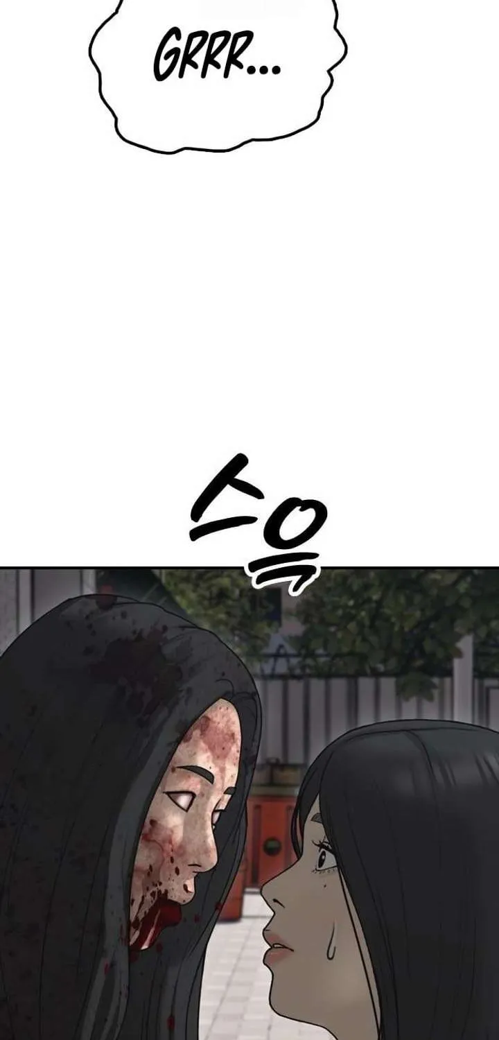 The Apocalypse is Here