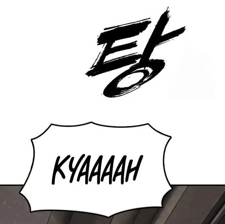 The Apocalypse is Here