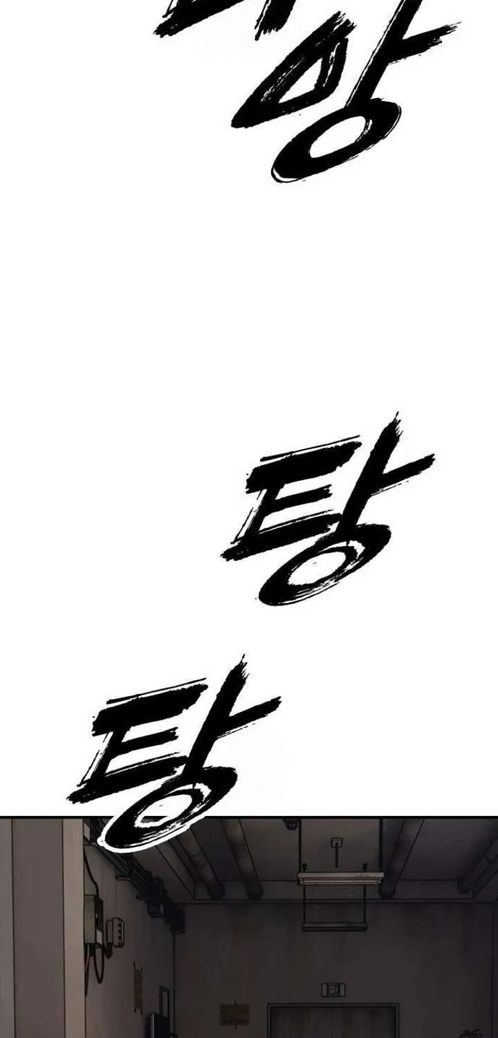 The Apocalypse is Here