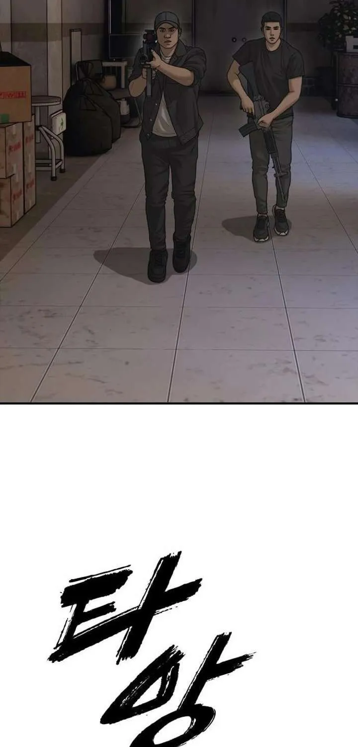 The Apocalypse is Here