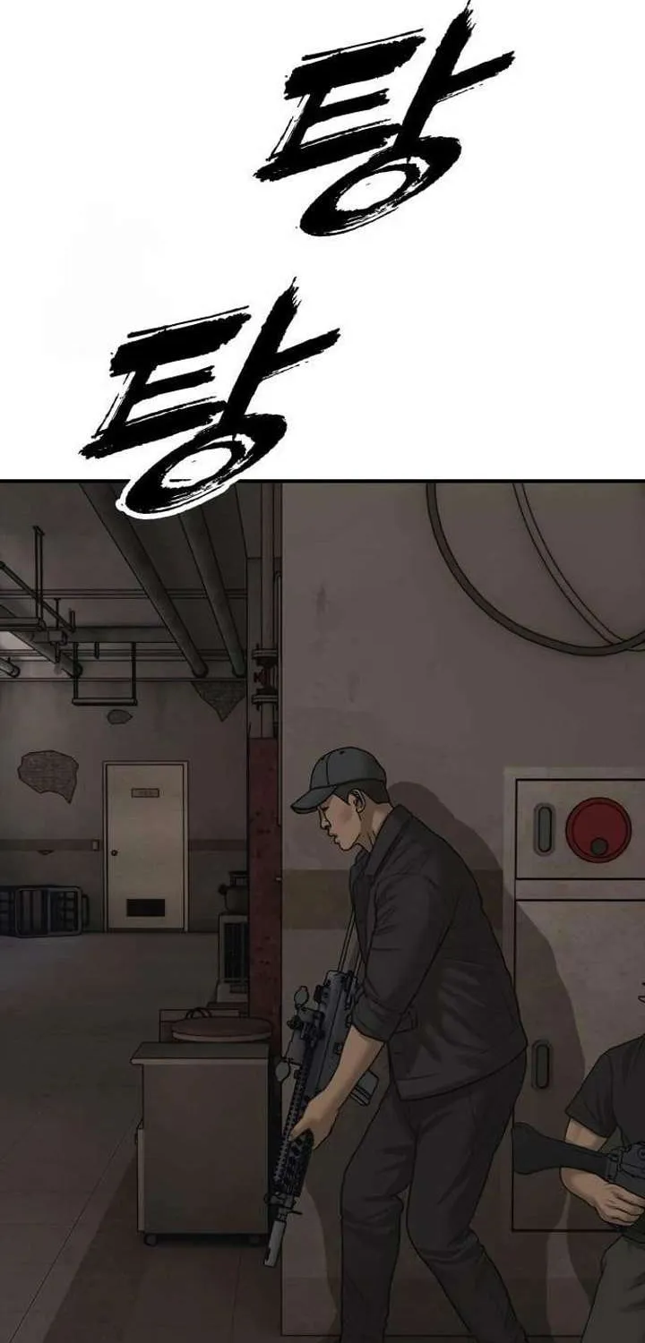 The Apocalypse is Here