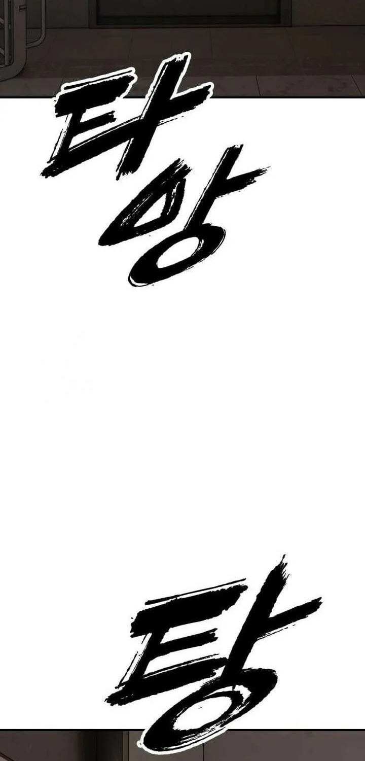 The Apocalypse is Here