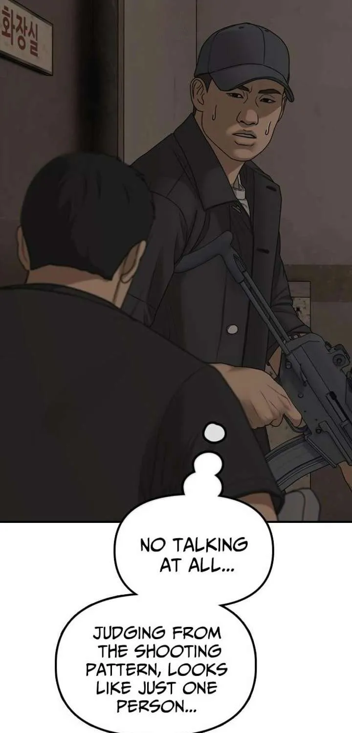 The Apocalypse is Here