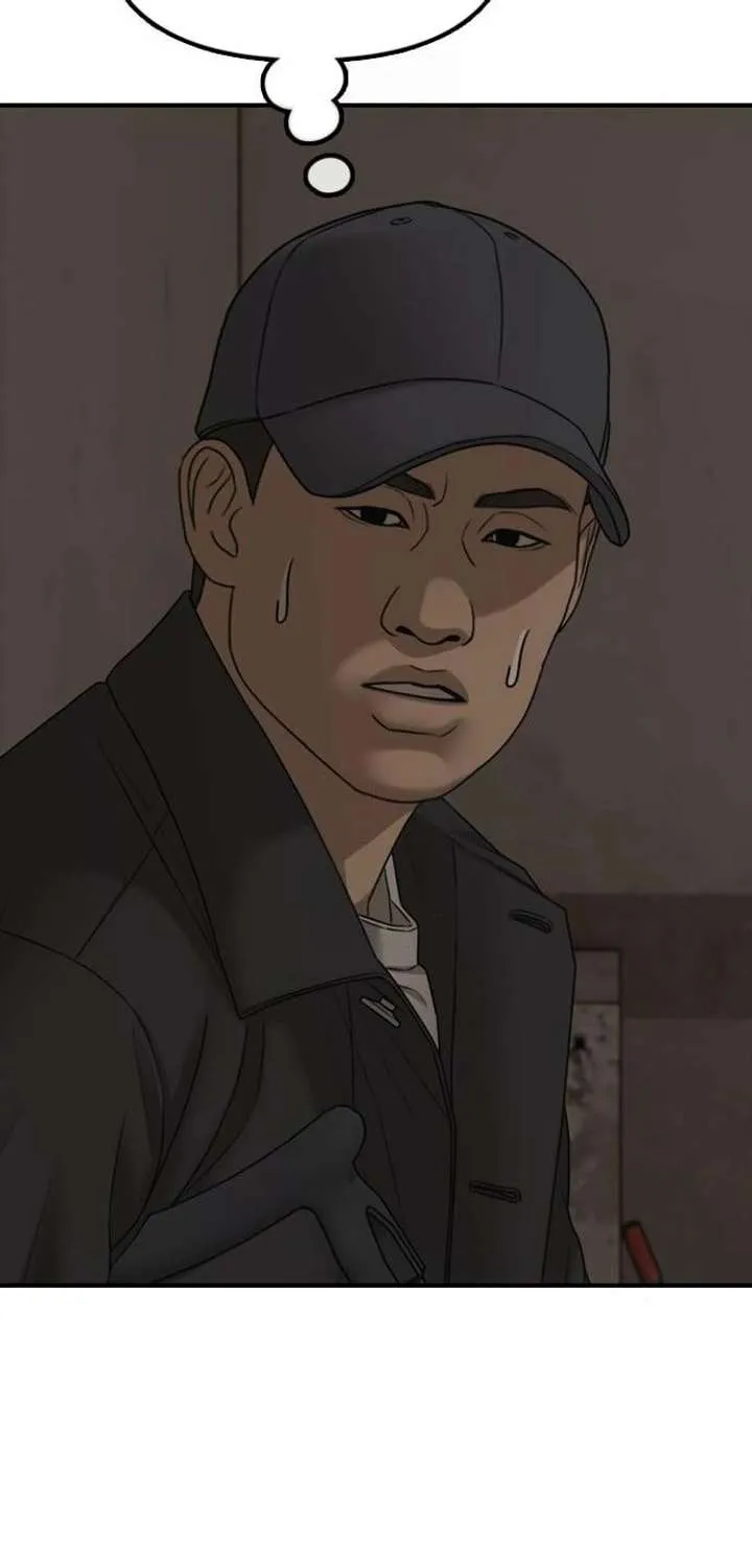 The Apocalypse is Here