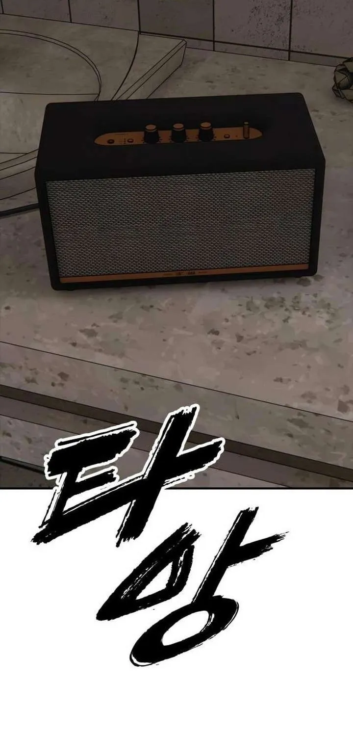 The Apocalypse is Here