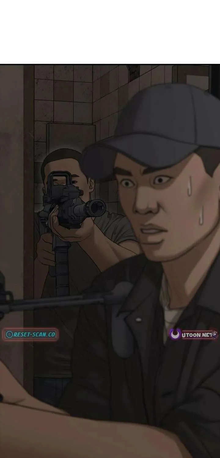 The Apocalypse is Here