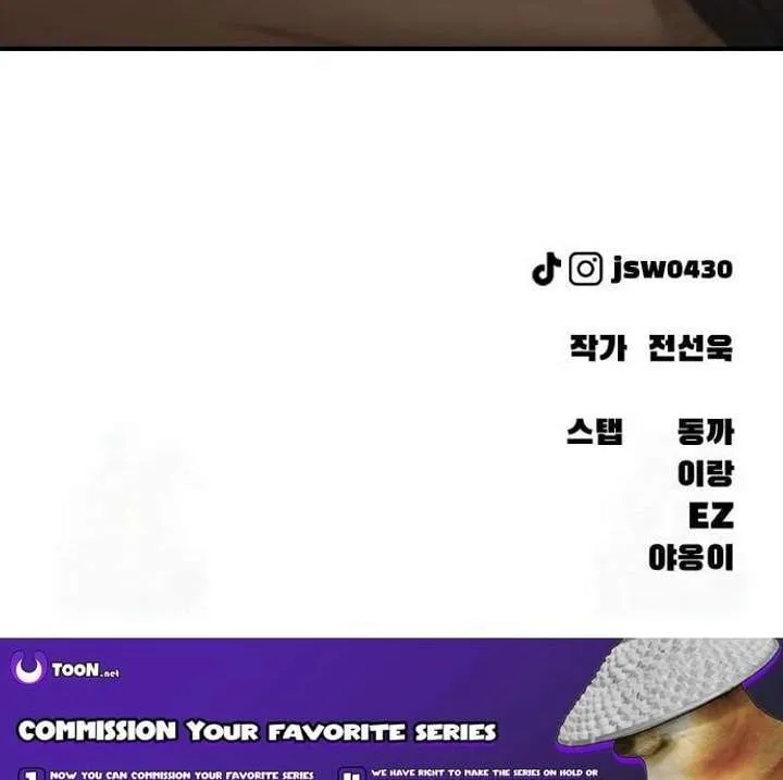 The Apocalypse is Here