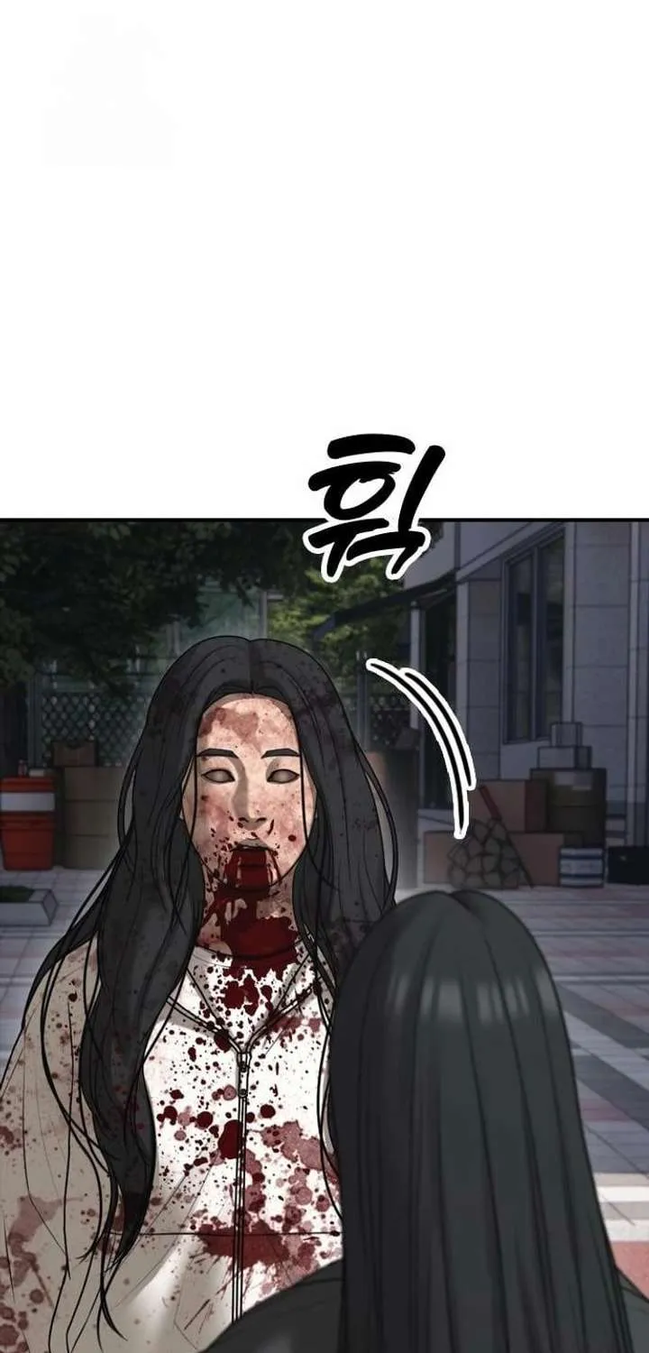 The Apocalypse is Here