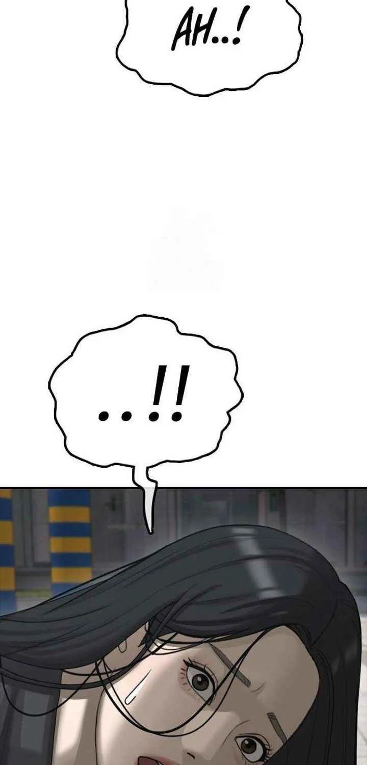 The Apocalypse is Here