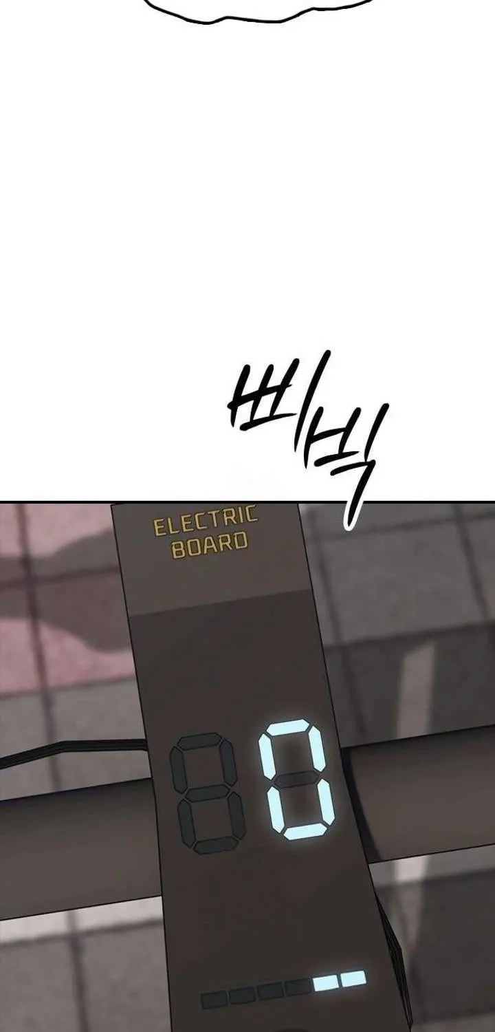 The Apocalypse is Here