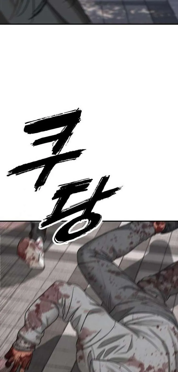 The Apocalypse is Here