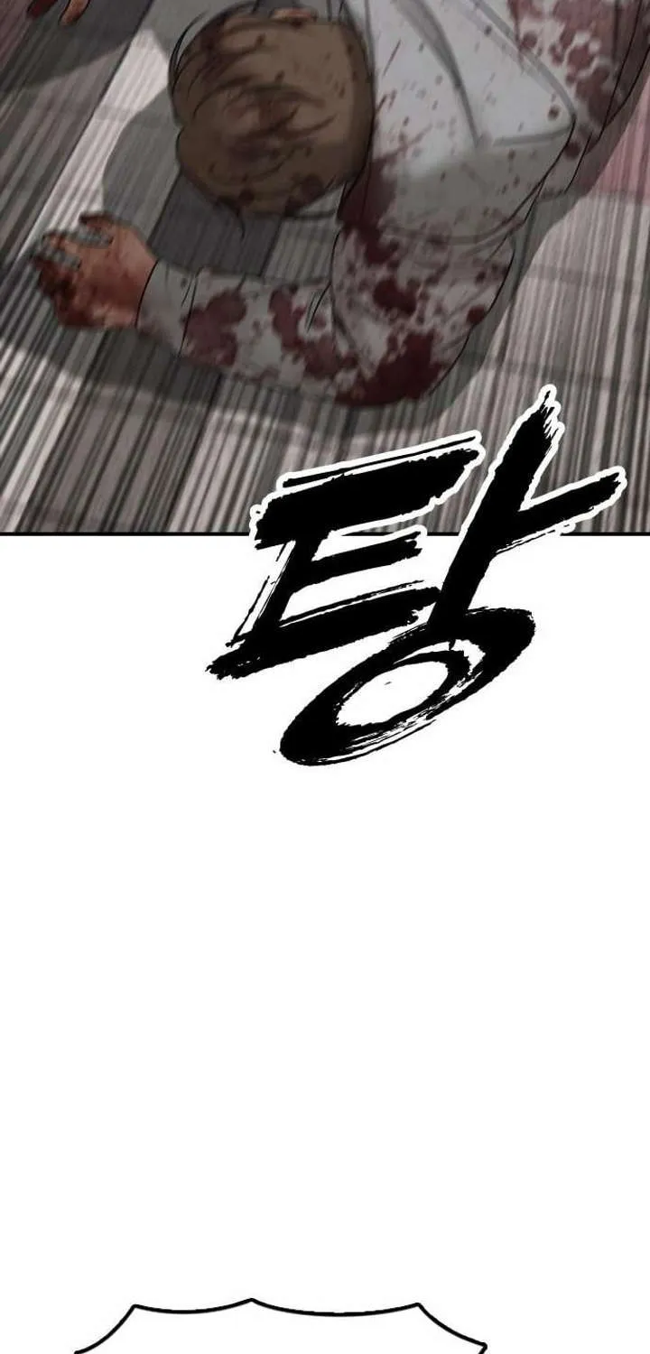 The Apocalypse is Here