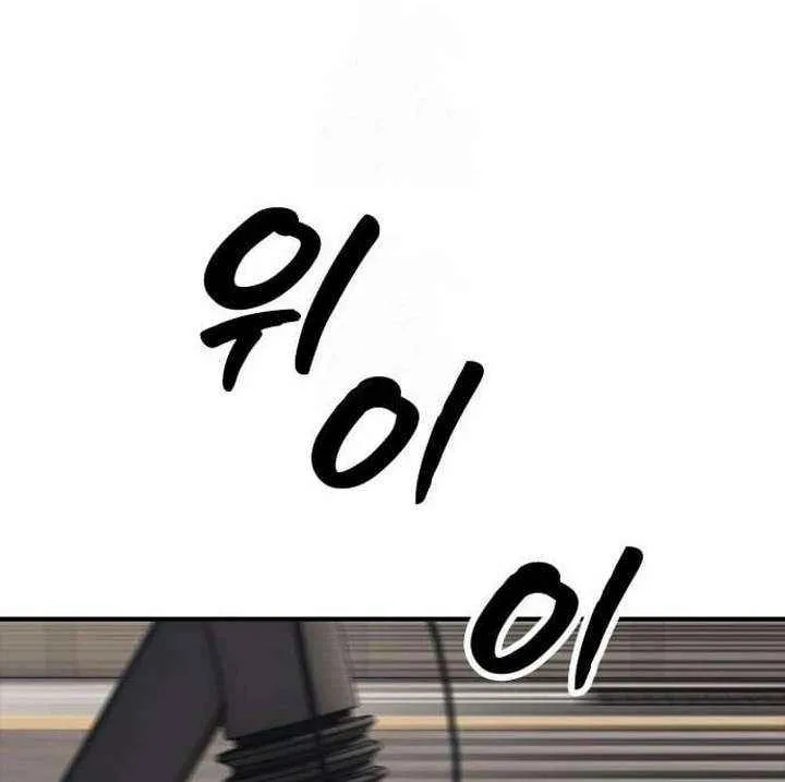 The Apocalypse is Here