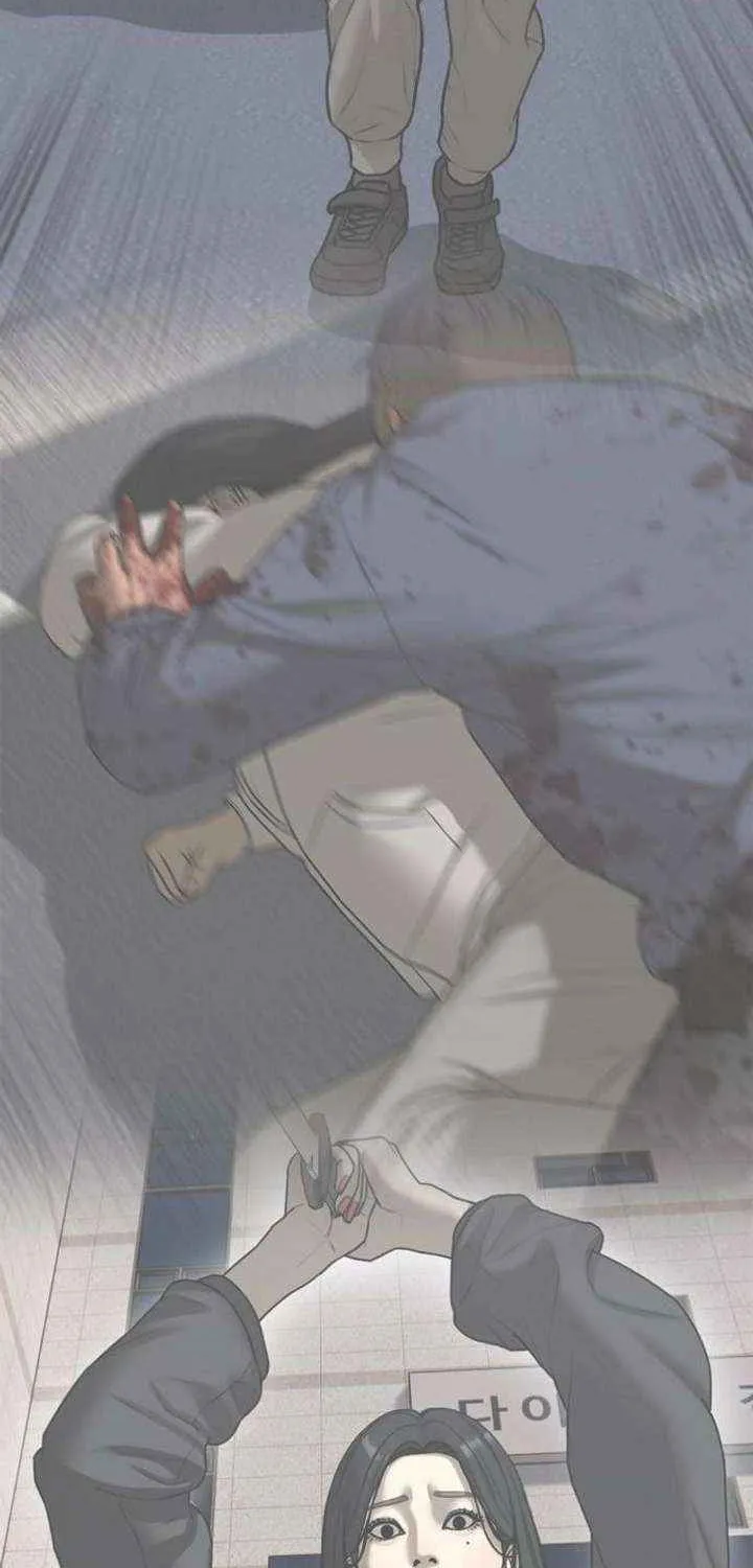 The Apocalypse is Here