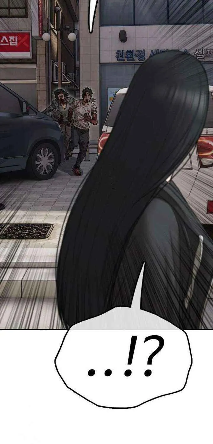 The Apocalypse is Here