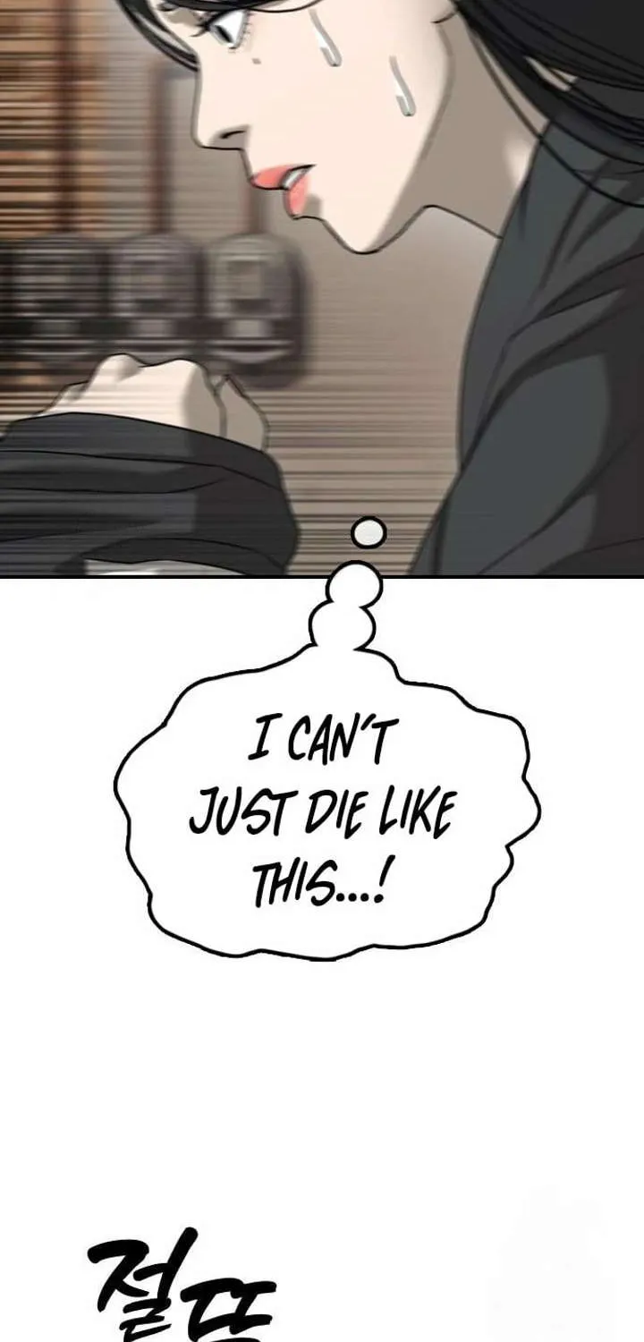 The Apocalypse is Here