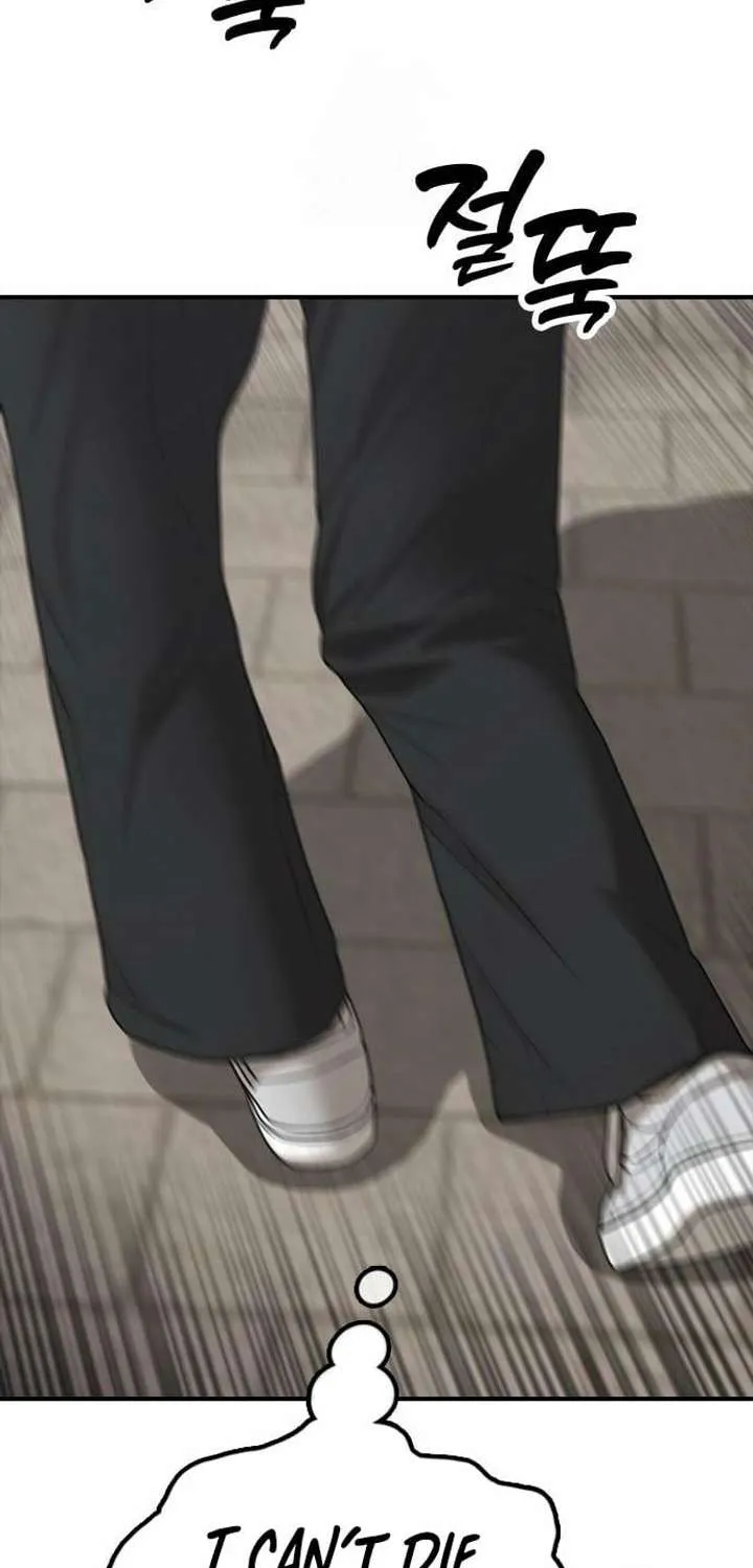 The Apocalypse is Here