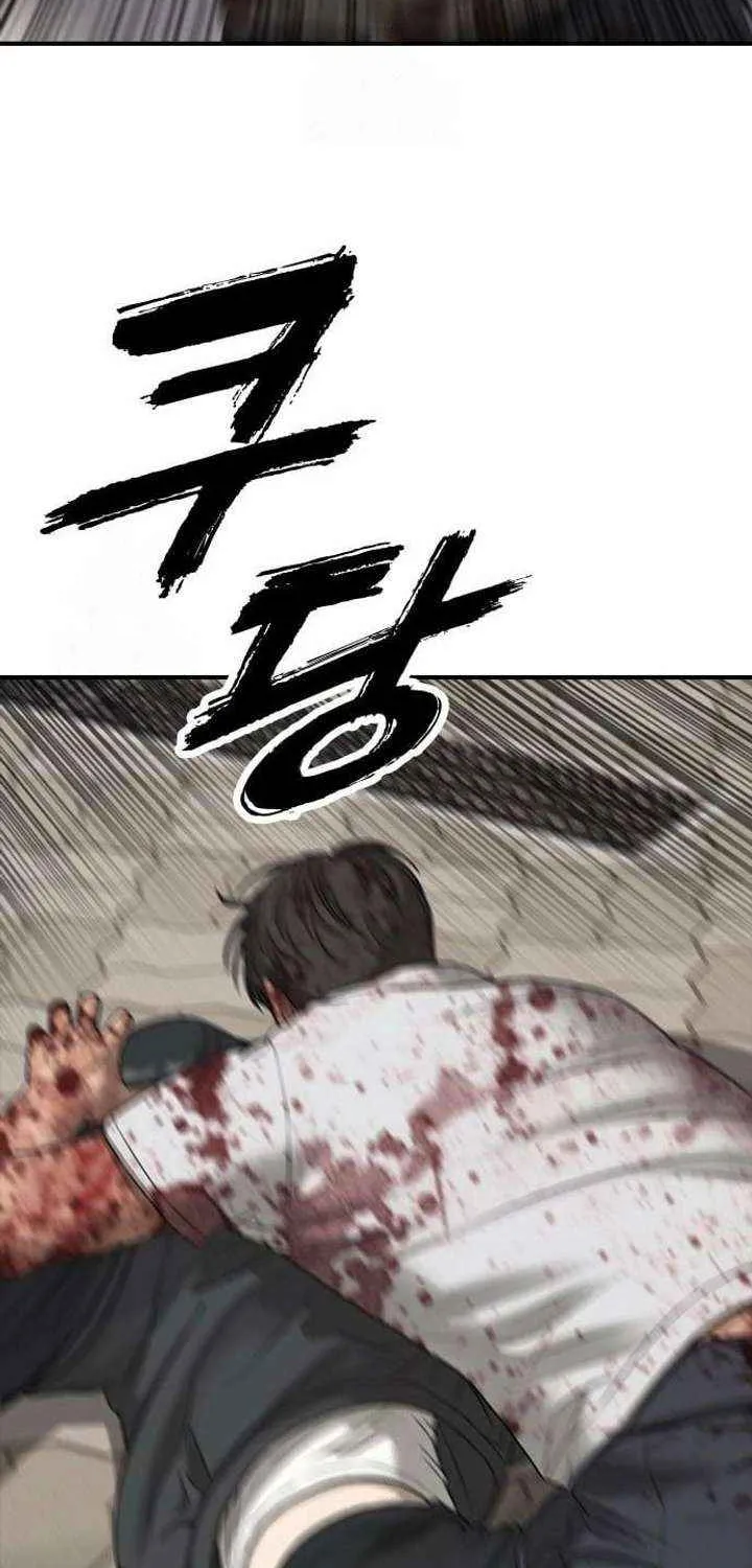 The Apocalypse is Here