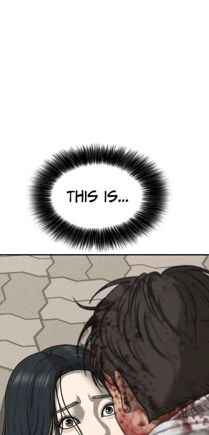 The Apocalypse is Here