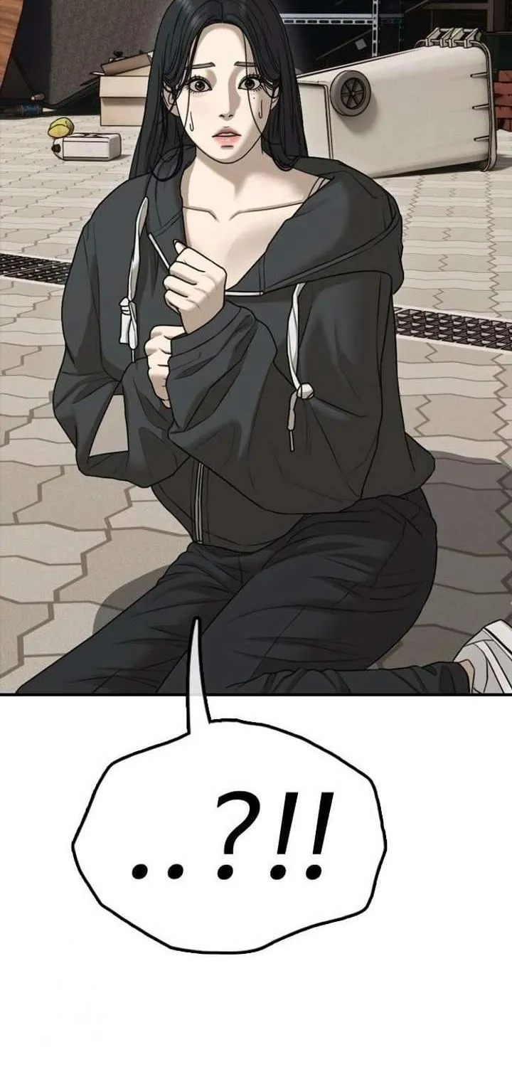 The Apocalypse is Here