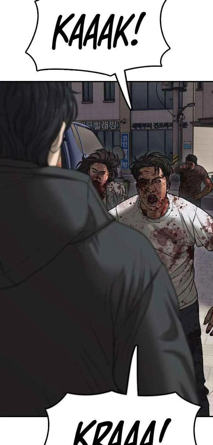 The Apocalypse is Here