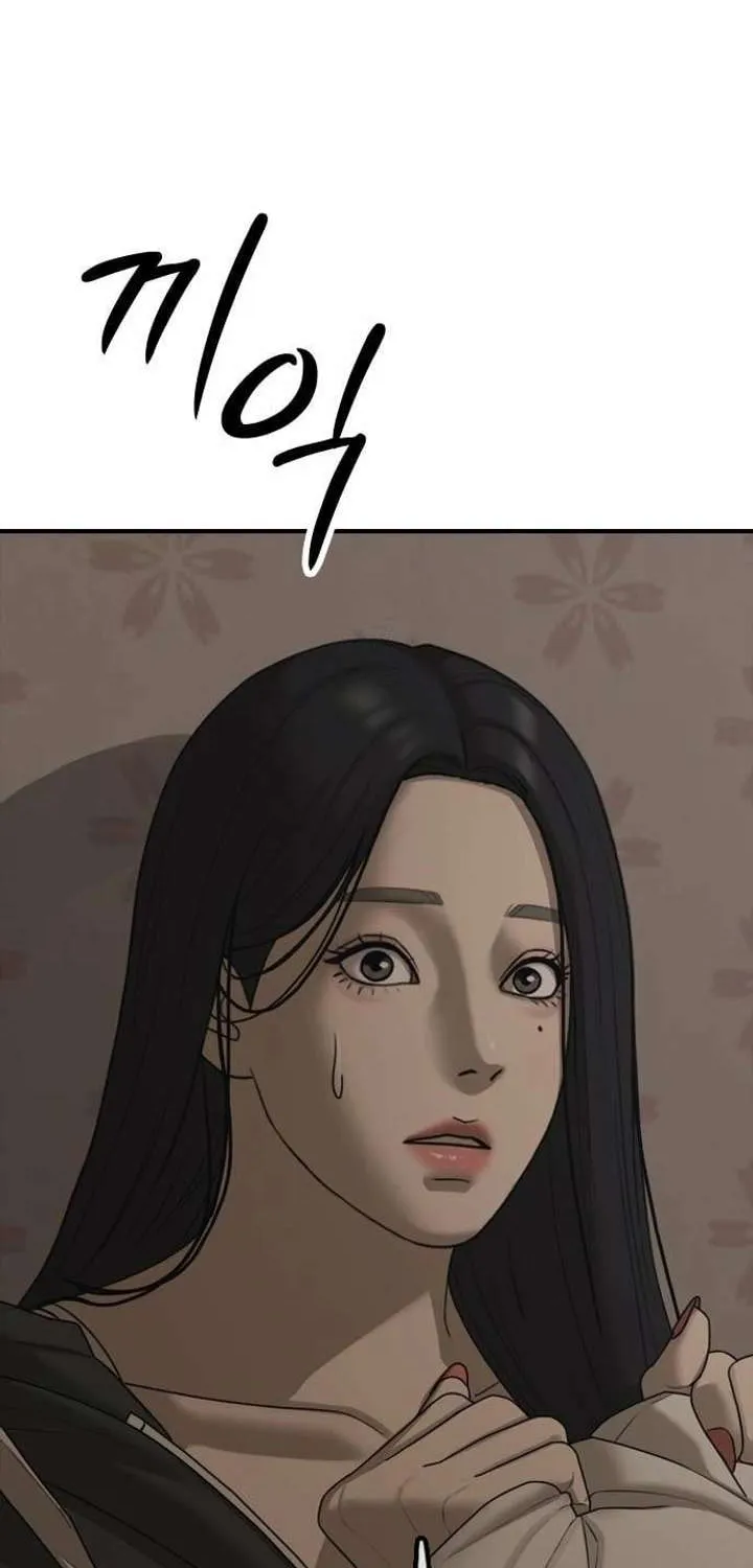 The Apocalypse is Here