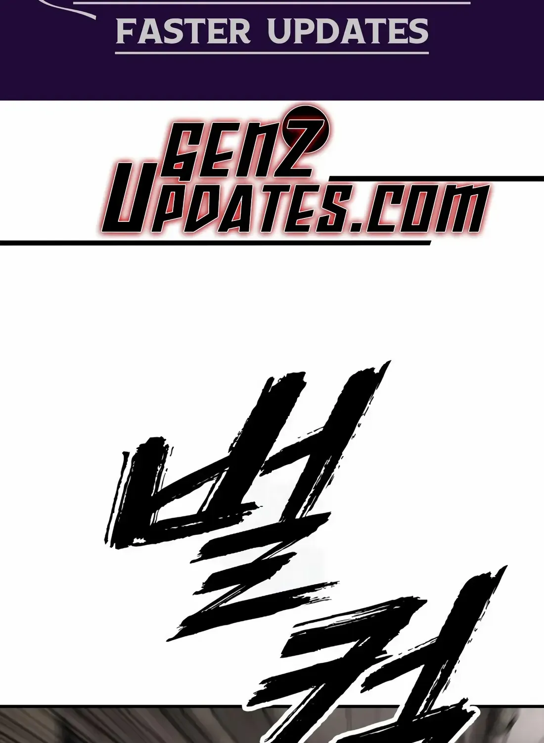 The Apocalypse is Here