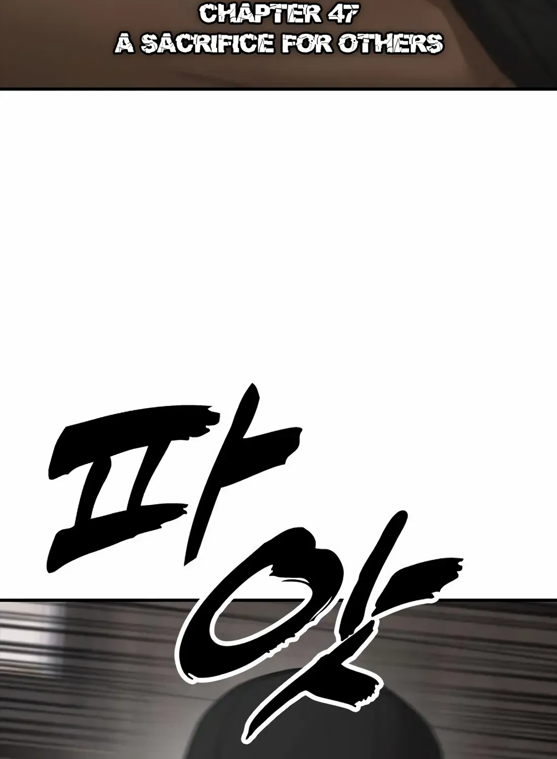 The Apocalypse is Here