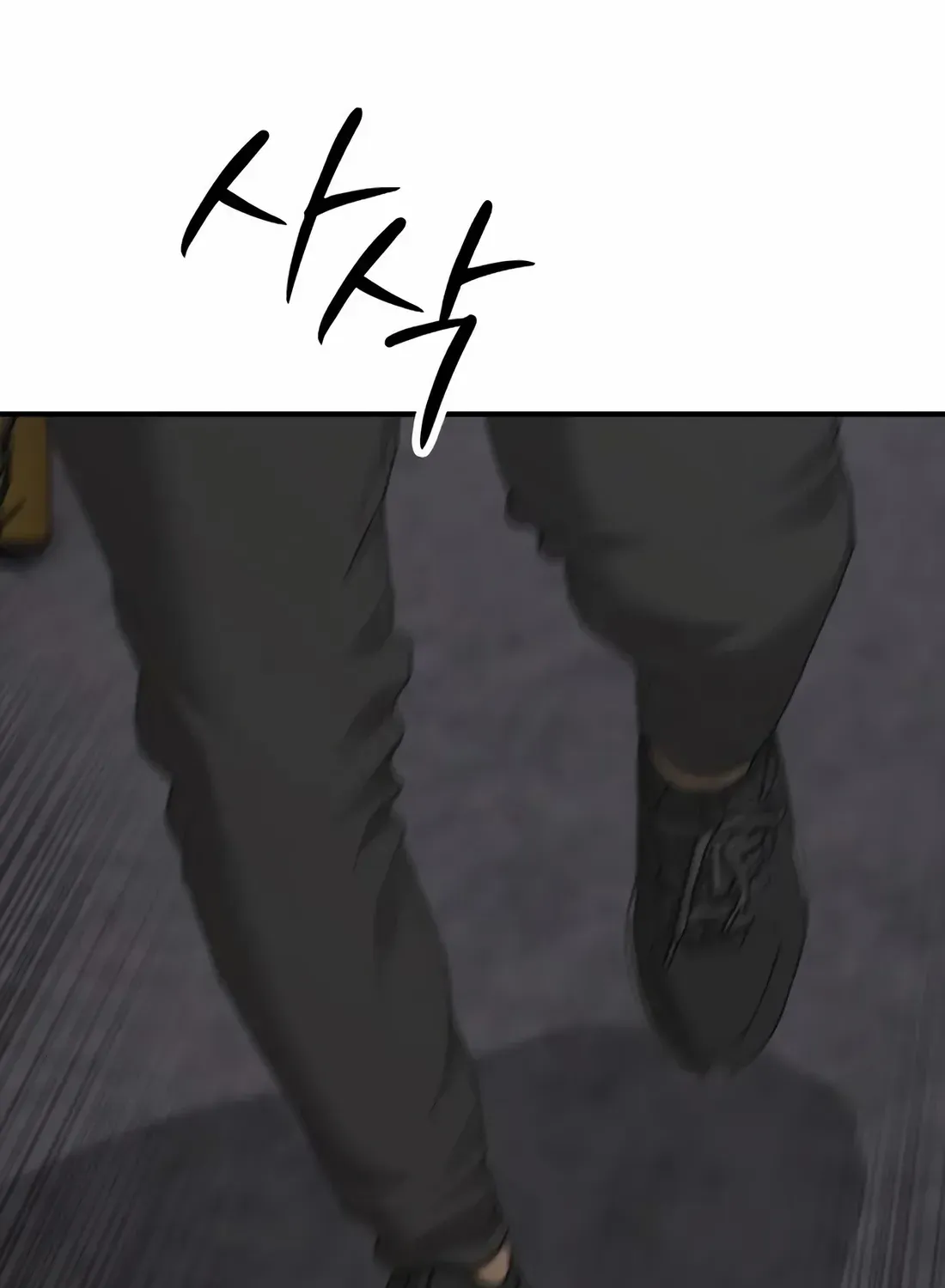 The Apocalypse is Here