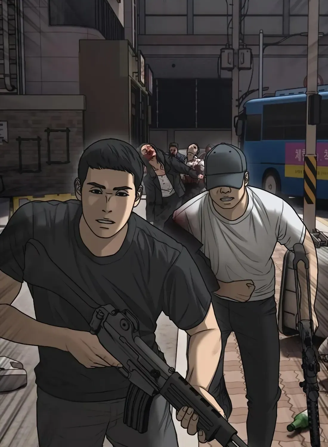 The Apocalypse is Here