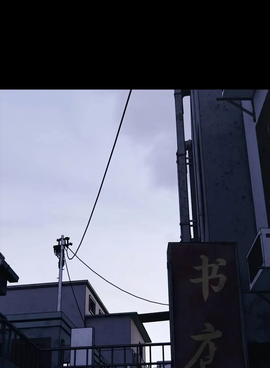 The Apocalypse is Here