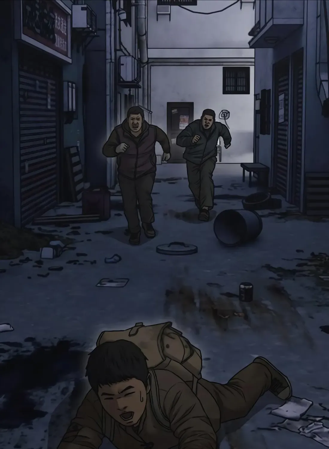 The Apocalypse is Here