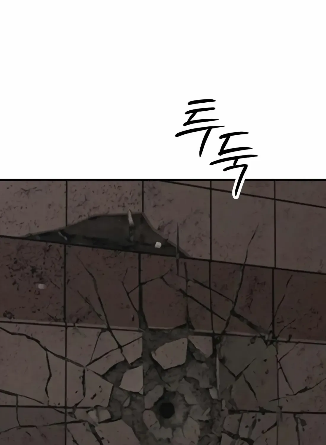 The Apocalypse is Here