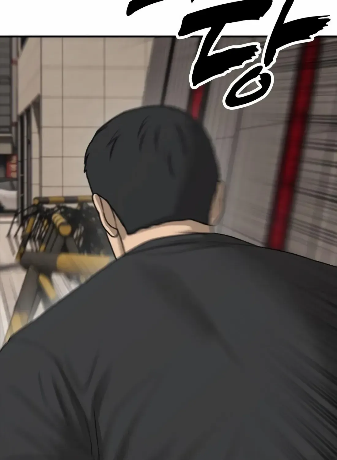 The Apocalypse is Here