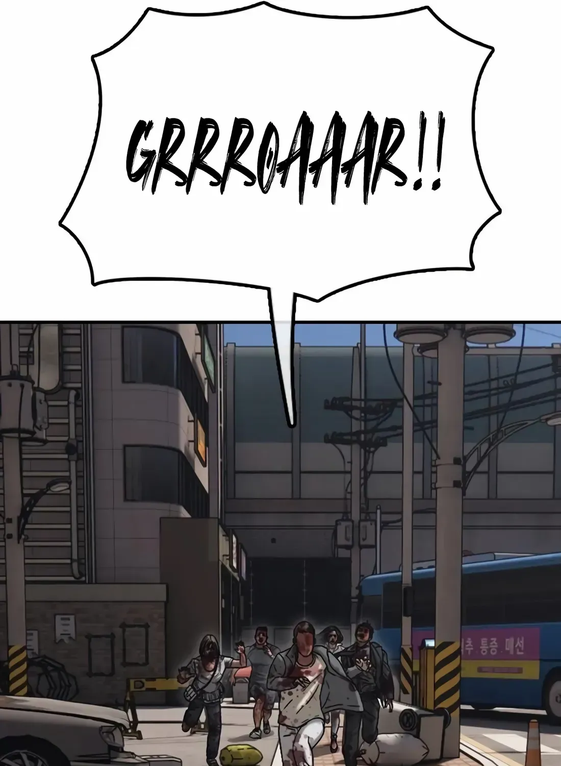 The Apocalypse is Here