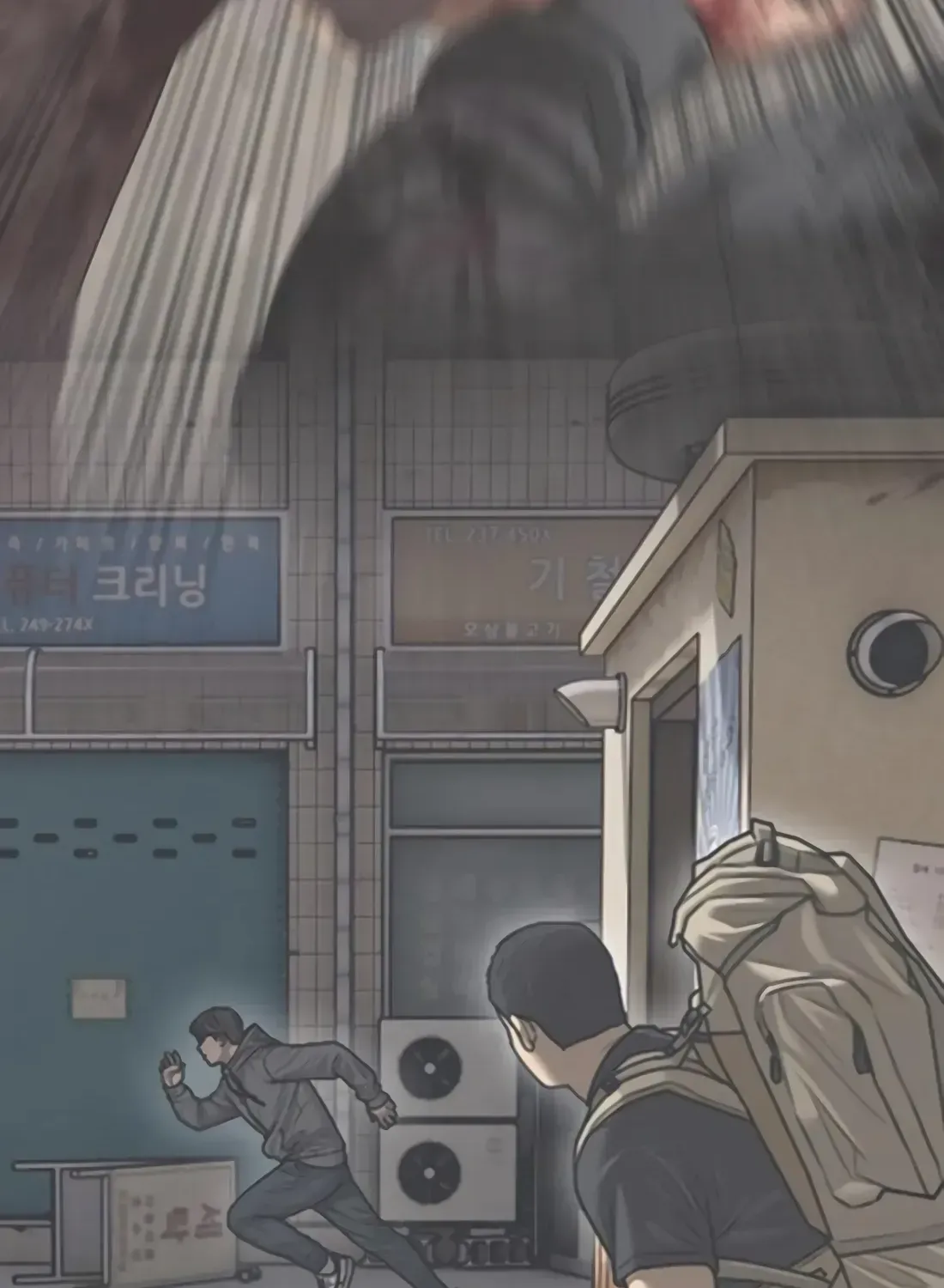 The Apocalypse is Here