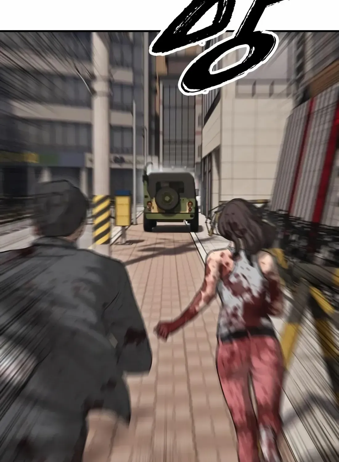 The Apocalypse is Here